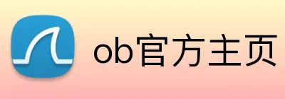 ob官方主页 Logo
